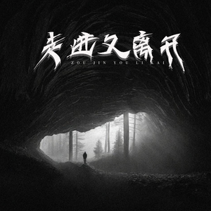 酷友同志登录入口
