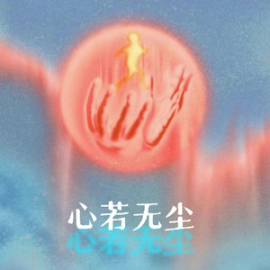 酷友同志登录入口
