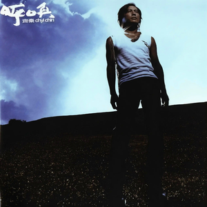 酷友同志登录入口
