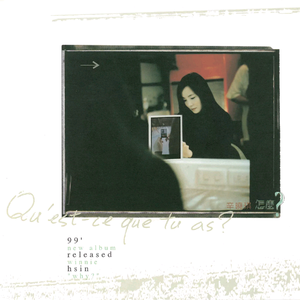 酷友同志登录入口
