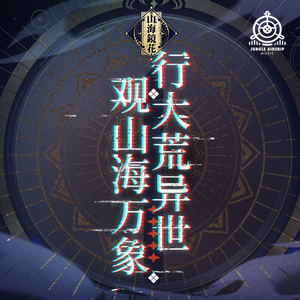 酷友同志登录入口
